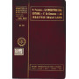Le industrie del cotone- Le industrie della lana Vol. XXV