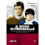 Il rogo di Primavalle. L'omicidio politicamente corretto dei fratelli Mattei