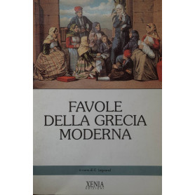 Favole della Grecia moderna