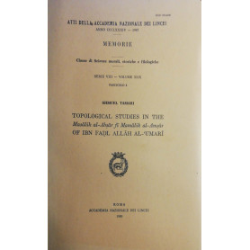 Tipological Studies in the Masalik al -Absar fi Mamalik al-Amsar