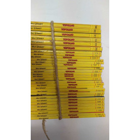 TOPOLINO Lotto N. 30 Pezzi
