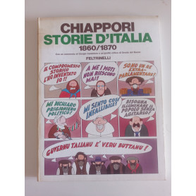 Storie d'Italia: 1860/1870