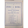 Inno a Roma