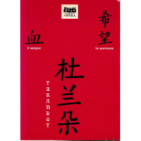 Teatro dell'Opera. Turandot.
