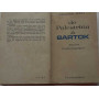 De Palestrina a Bartok. Etudes musicologiques