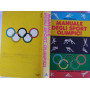 Manuale degli sport olimpici