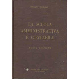 LA SCUOLA AMMINISTRATIVA E CONTABILE